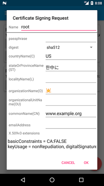 Image 1 for Dory - Certificate (RSA/C…