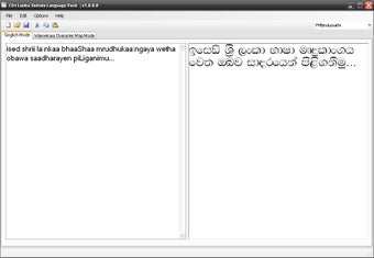 Image 0 for ZSriLanka Sinhala Languag…