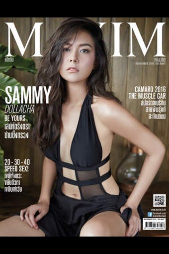 Image 0 for MAXIM Thailand