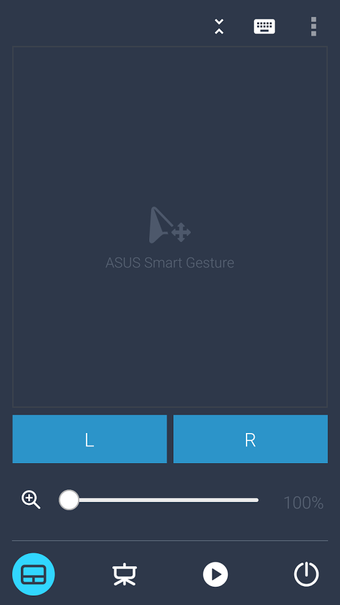 Imagen 3 para Remote Link (PC Remote)