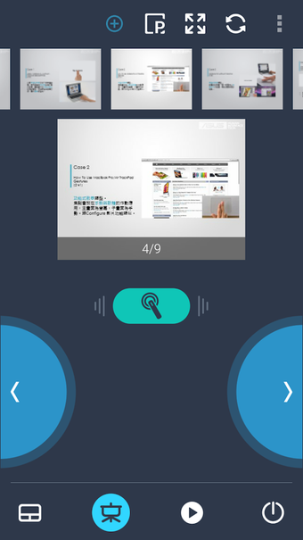 Imagen 0 para Remote Link (PC Remote)