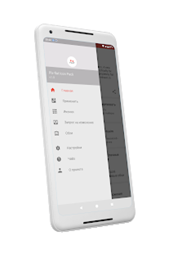 Imagen 2 para Pix-Flat Icon Pack