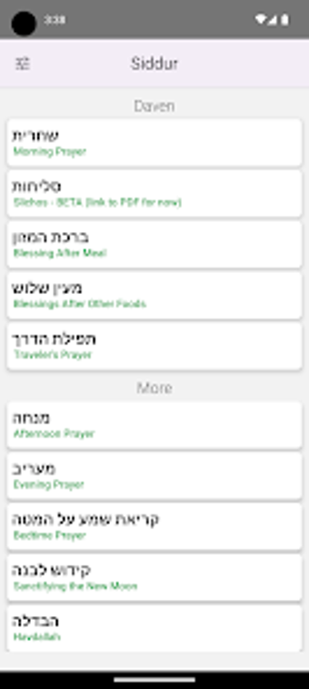 Imagen 0 para Siddur Torah Ohr Chabad