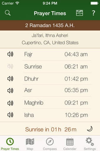 Image 0 for alQibla