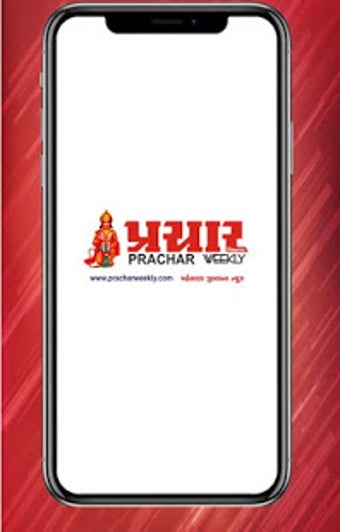 Imagen 2 para Prachar Weekly