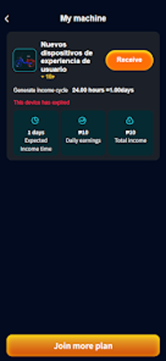 Imagen 0 para PhRobot Wealth