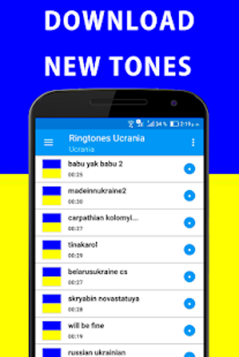 Image 0 for Free Ukrainian Music Ring…