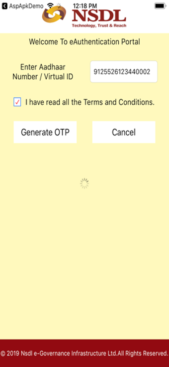 Image 1 for NSDL e-Governance