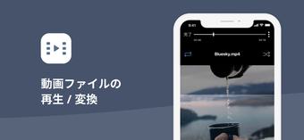 Image 1 for Kingbox.