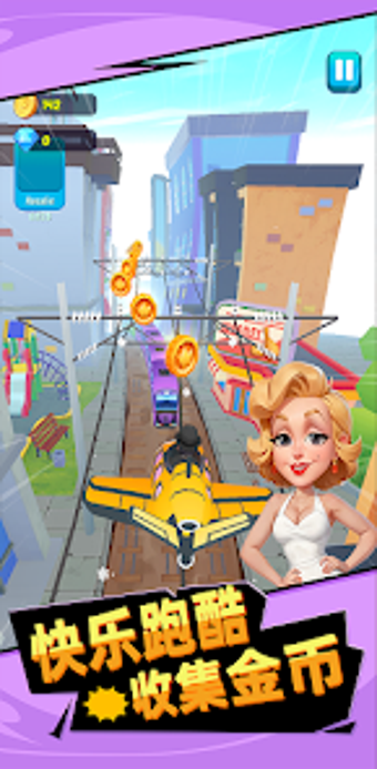 Imagen 0 para Hyper Dash All-Stars