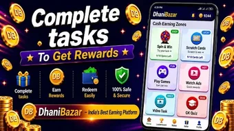 Imagen 0 para DhaniBazar - Earn Cash Re…
