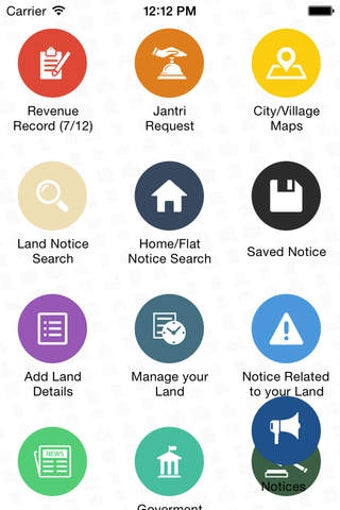 Image 0 for Surat Land Notice