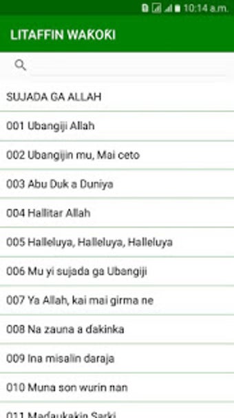 Image 1 for Littafin Wakoki (Hausa Hy…