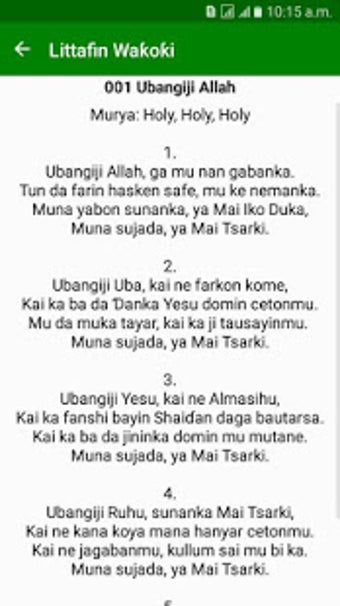 Imagen 3 para Littafin Wakoki (Hausa Hy…