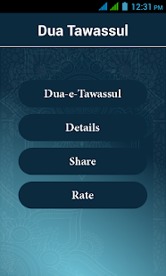 Image 0 for Dua e Tawassul