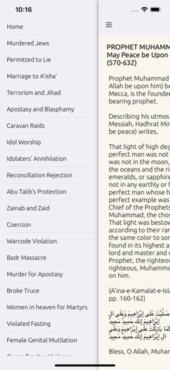 Image 1 for Muhammad Fact Check