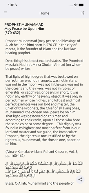 Image 0 for Muhammad Fact Check