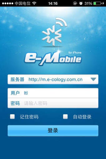 Imagen 0 para E-Mobile4.8