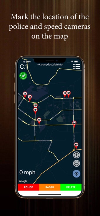 Image 2 for Police Detector (speed ra…