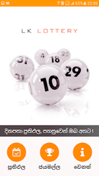 Image 2 for Sri Lanka Lottery Results
