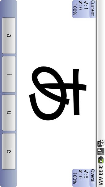 Image 0 for Hiragana Cards