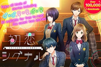 Imagen 1 para First Love Story [otome -…
