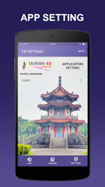 Image 2 for Taiwan 4D Pools