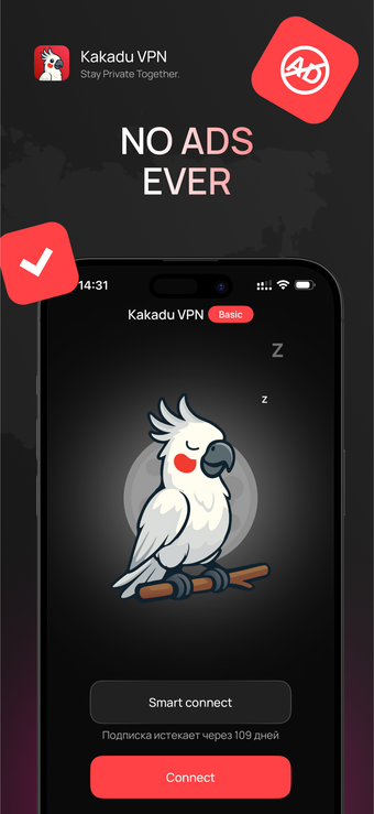Imagen 0 para Kakadu VPN: One Family