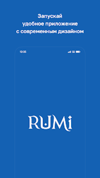 Image 0 for RUMI  Центр вкусного плов…
