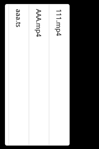 Imagen 1 para Easy SD video player