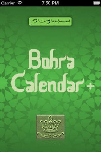 Image 0 for Bohra Calendar Plus