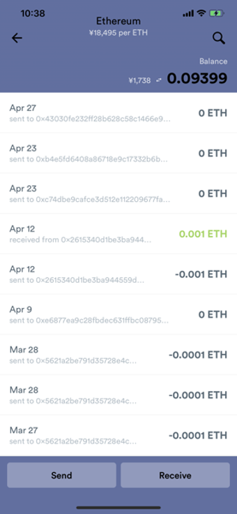 Image 1 for Venus Wallet