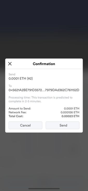 Image 2 for Venus Wallet