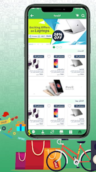 Image 0 for Broker -