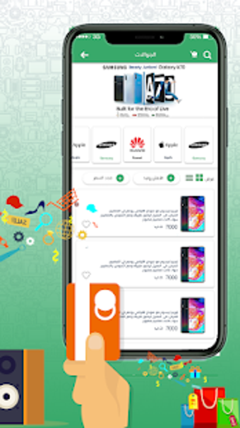 Image 3 for Broker -