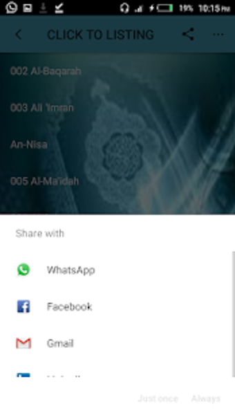 Imagen 0 para Full Quran mp3 Abdulbasit