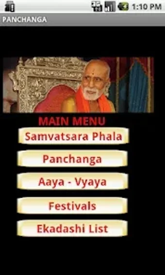 Imagen 0 para SRSM Panchanga