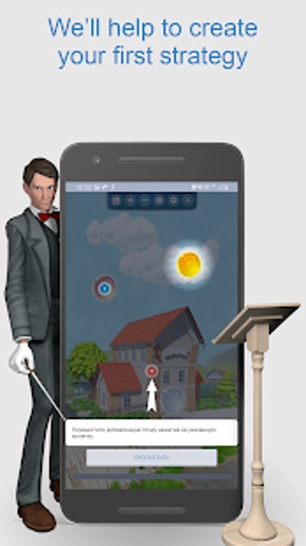 Image 1 for SmartClick - Auto Clicker