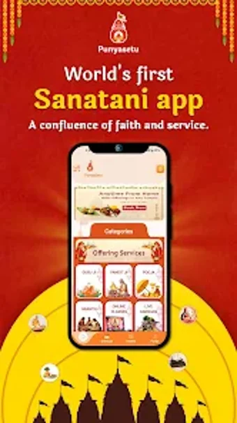 Image 0 for PunyaSetu