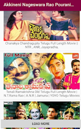 Image 1 for ANR Movies-Videos Songs -…