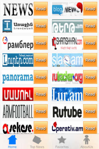 Image 0 for Armenia Newspapers