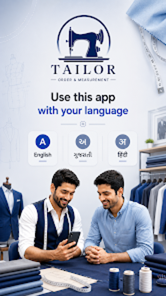 Image 0 for MJ Tailor- Order  Measure…