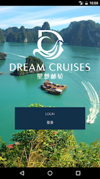 Image 0 for Dream Cruises