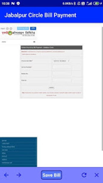 Image 3 for Madhya Pradesh  Electrici…