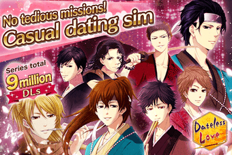 Image 1 for Dateless Love: Otome game…