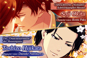 Image 2 for Dateless Love: Otome game…