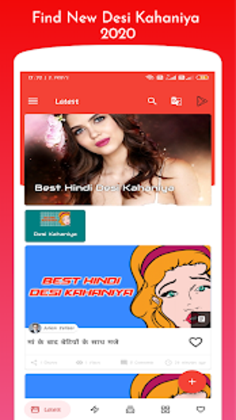Imagen 0 para Hindi Desi Kahaniya - Des…