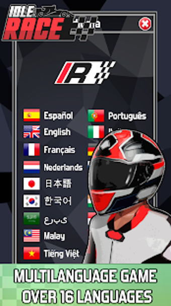 Image 2 for IR Racing Team - Cars Gam…