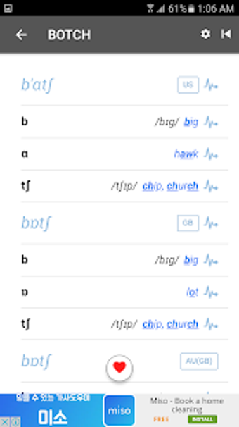 Imagen 2 para Pronunciation Dictionary