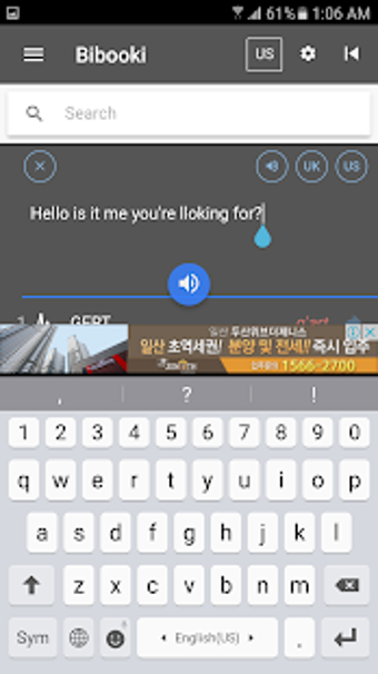 Imagen 0 para Pronunciation Dictionary